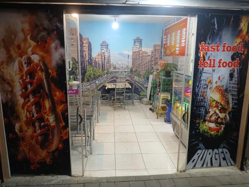 عکس فست فود فل فود 