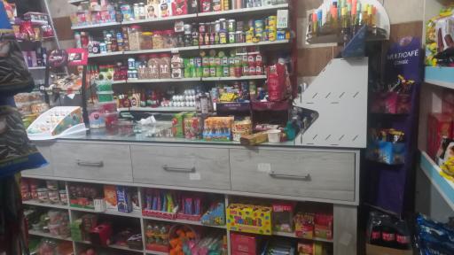 عکس سوپرمارکت شمس