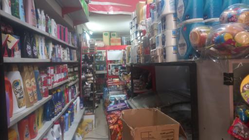 عکس سوپرمارکت شمس