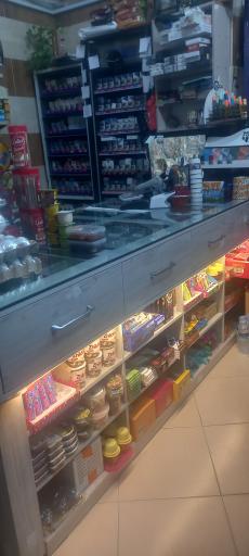 عکس سوپرمارکت شمس