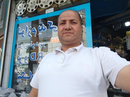 لوازم یدکی خودرو جراحی