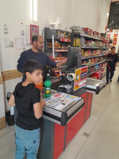 عکس افق کوروش ( شعبه مشهد رسالت 63)