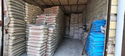 عکس مصالح ساختمانی جلیل