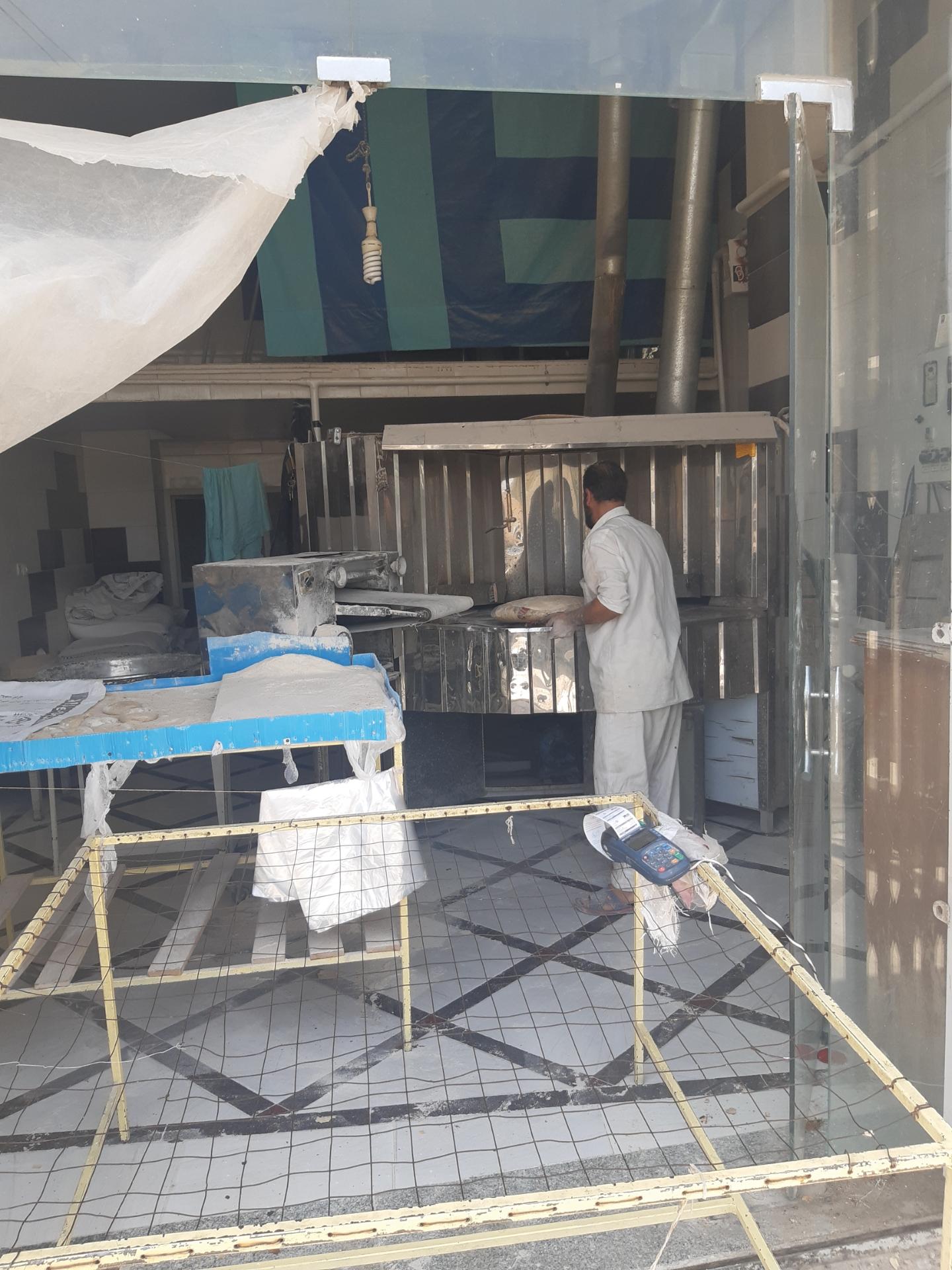 عکس نانوایی خوشه زرین