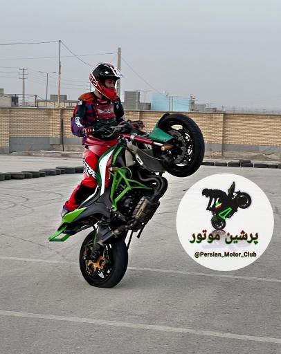 عکس پرشین موتور کلاب