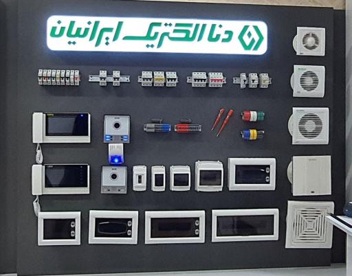 نمایندگی اسیا الکتریک خراسان