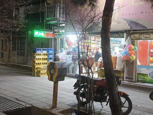 عکس موادغذایی پاسارگاد