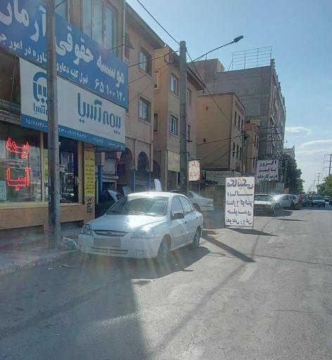 عکس کلینیک تخصصی خودرو دیاکو