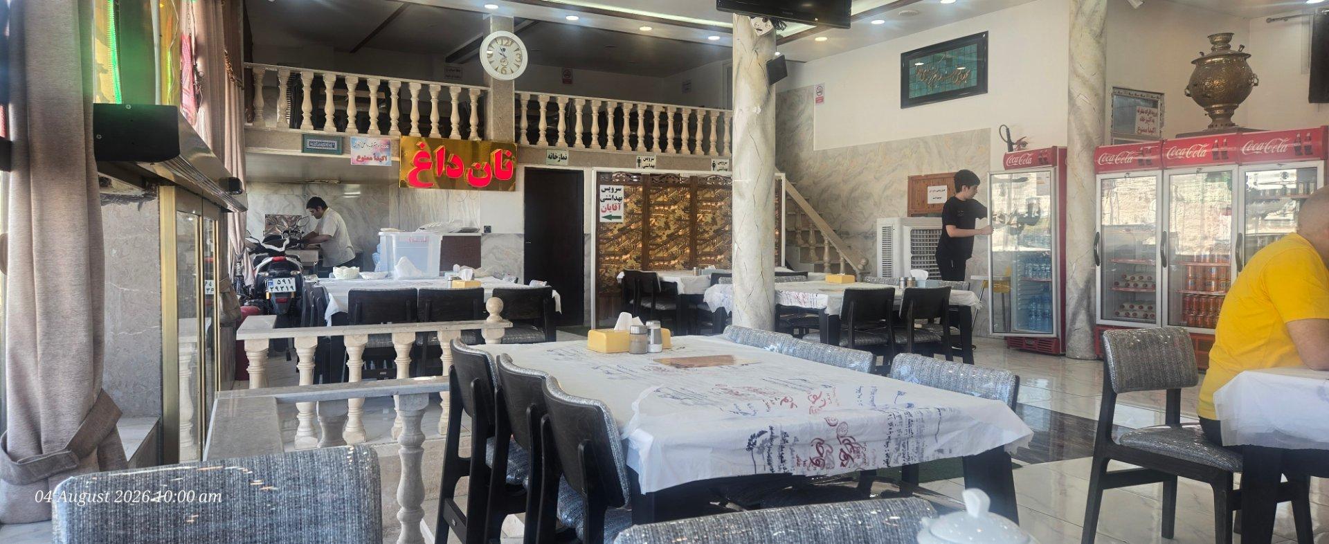 عکس اکبر جوجه برادران کلبادیH.A.j