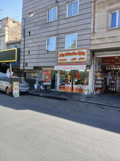 عکس فست فود ونیز