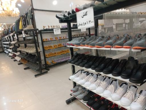 عکس فروشگاه زنجیره ای مهربانی وحید غلامی