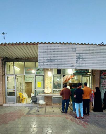 عکس نانوایی لواش ماشینی