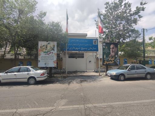 عکس سازمان بسیج شهرداری تبریز