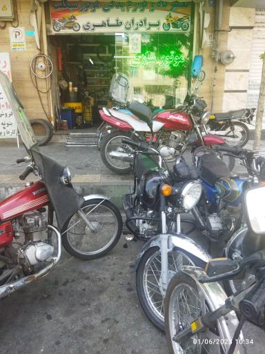 عکس موتورسازی برادران طاهری