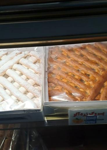 عکس کافه قنادی اوریانت