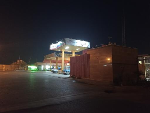 عکس جایگاه گاز زرین شهر اشکذر