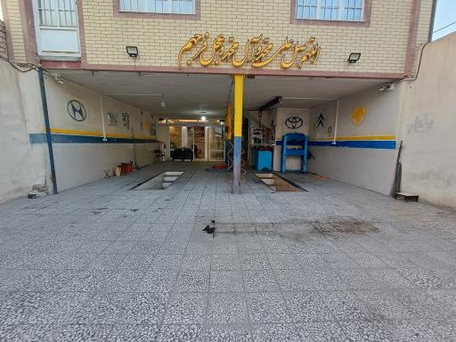 عکس جلوبندی سازی استاد مجید مزرعتی