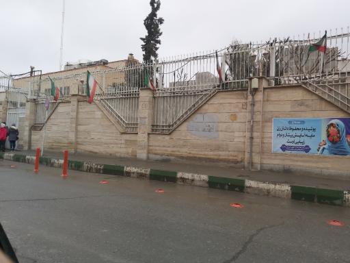 عکس دادگستری رباط کریم