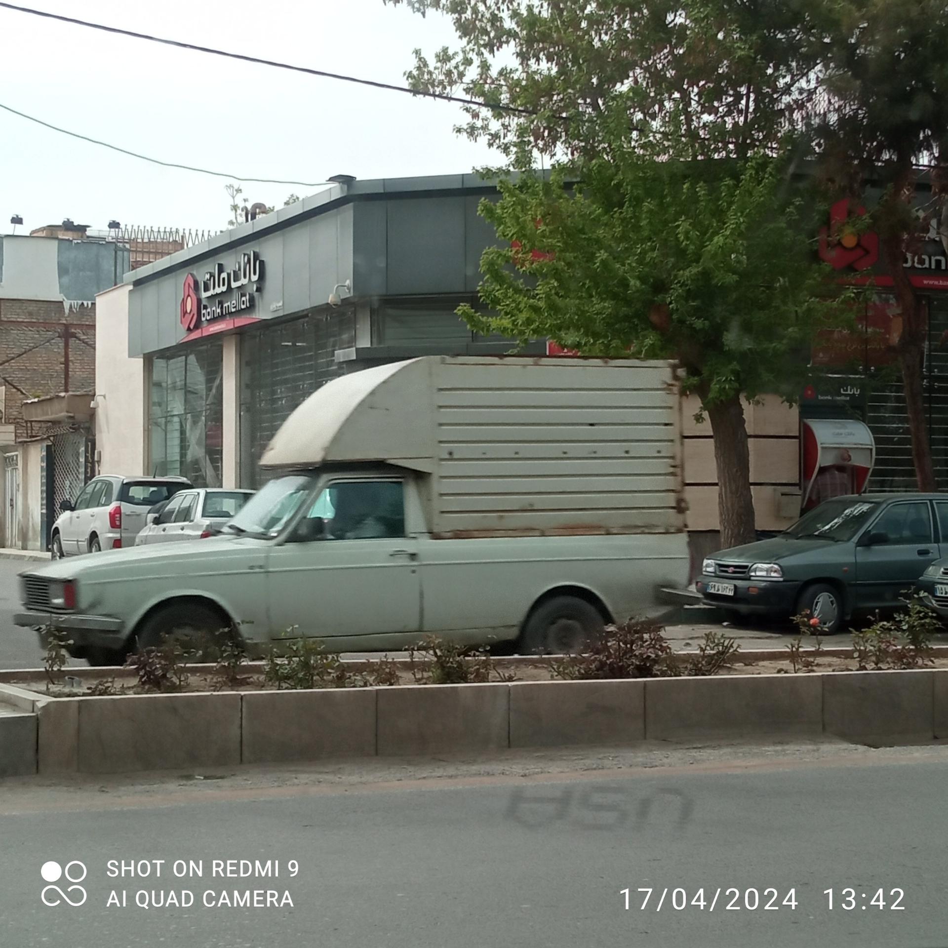 عکس بانک ملت