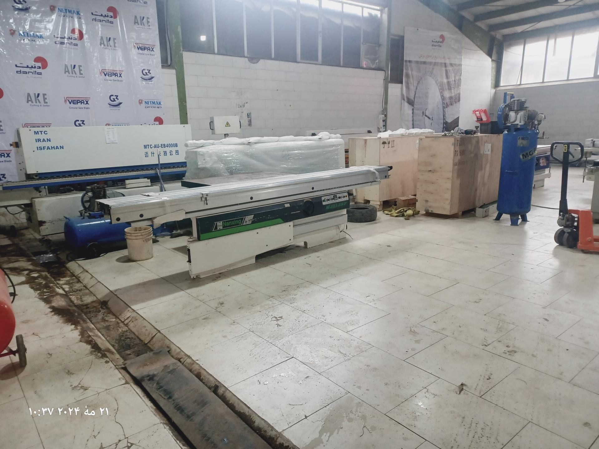 عکس فروشگاه ماشین آلات نظری 