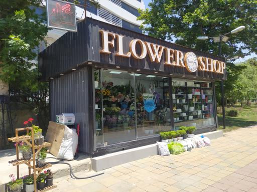 عکس گل فروشی کافه گل