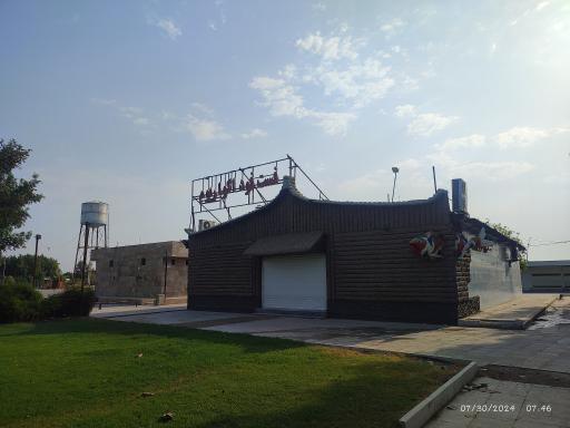 عکس فست فود آکواریوم