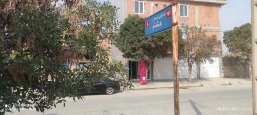 عکس پارچه سرای شایجان