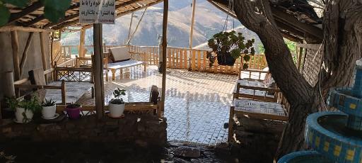 عکس اقامتگاه بومگردی بالا ده