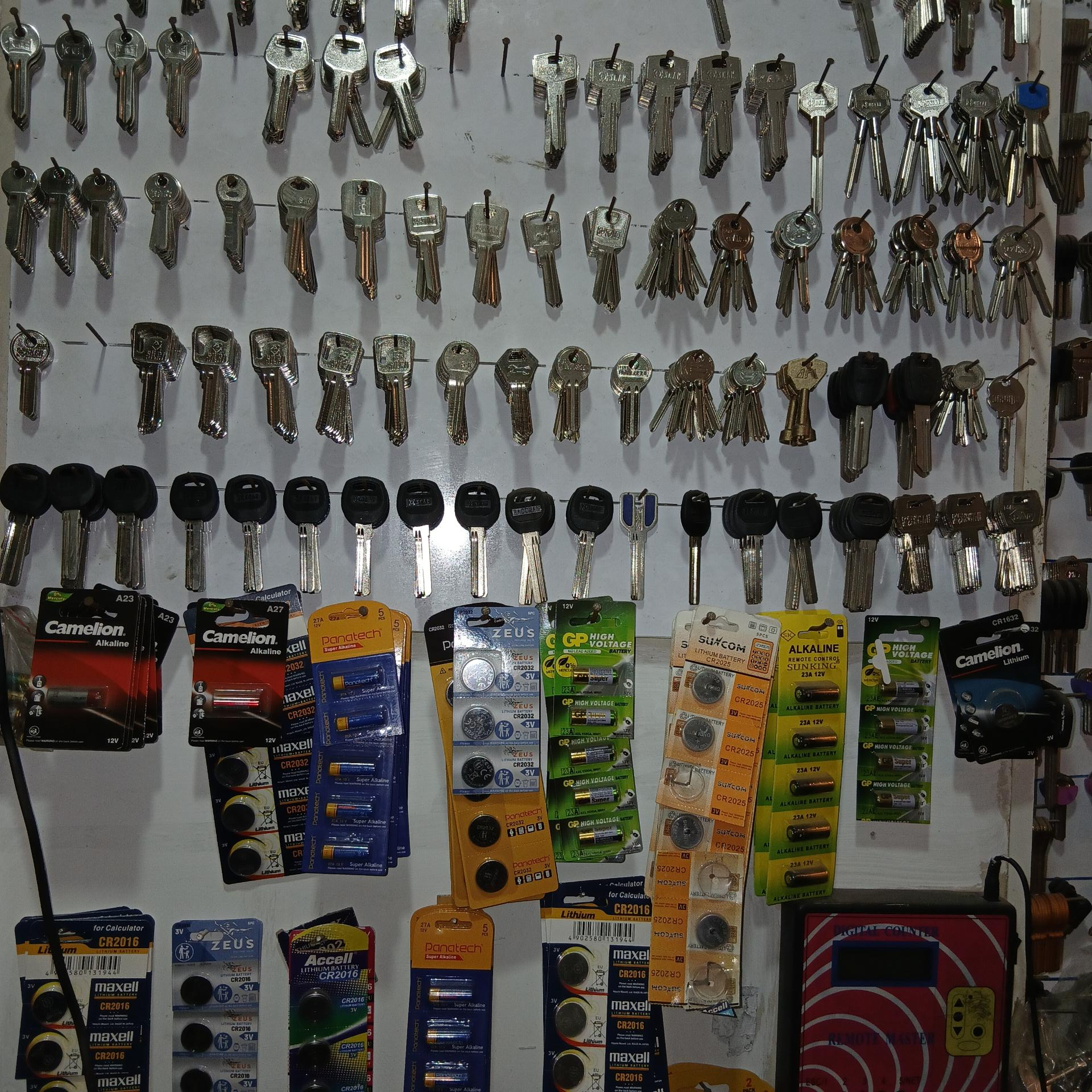 عکس قفل و کلید قاسمی