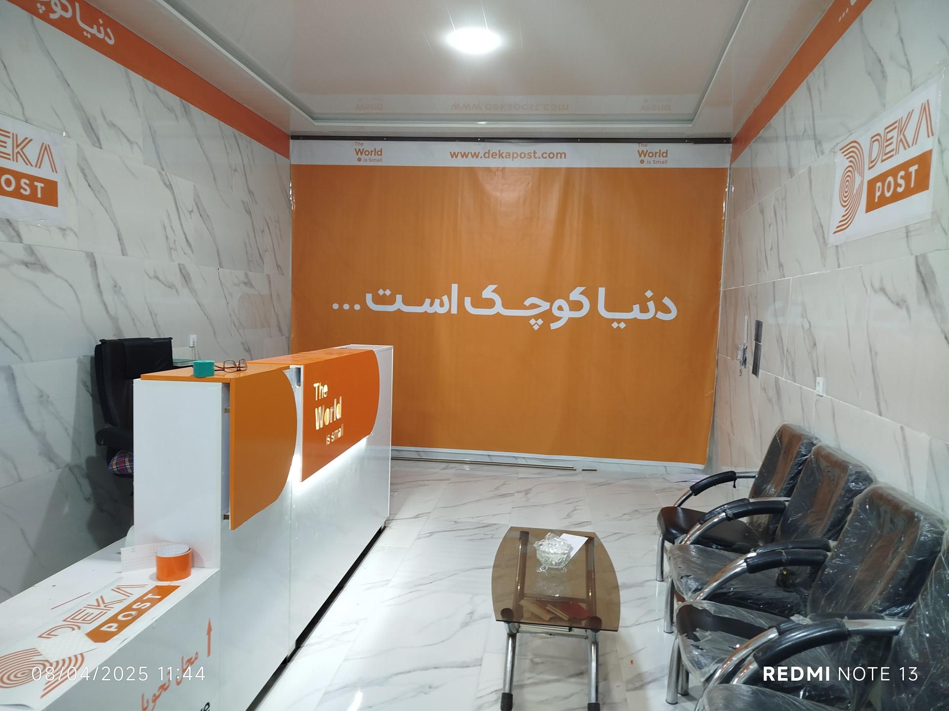 عکس دکاپست