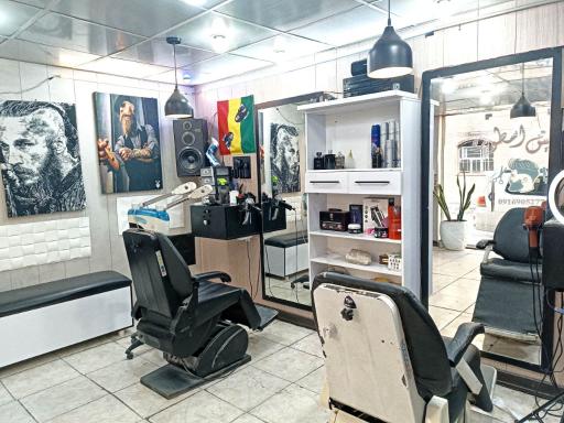 عکس پیرایش اسطوره