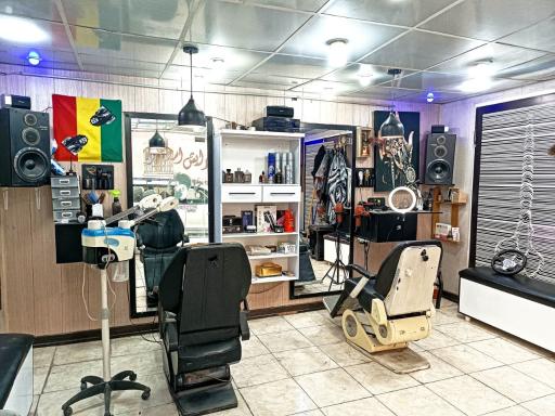 عکس پیرایش اسطوره