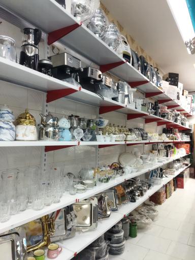 عکس لوازم خانگی صالحی پور