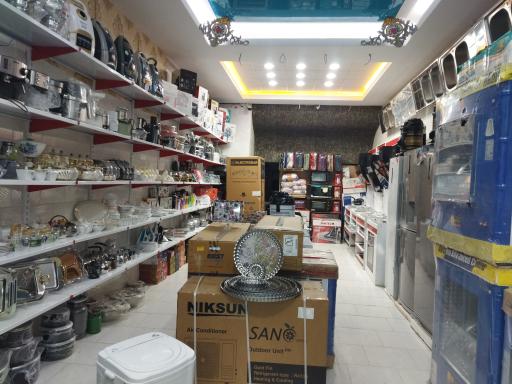 عکس لوازم خانگی صالحی پور