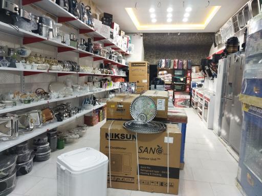 عکس لوازم خانگی صالحی پور