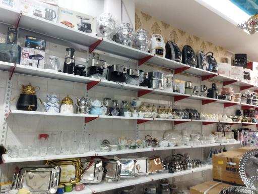 عکس لوازم خانگی صالحی پور