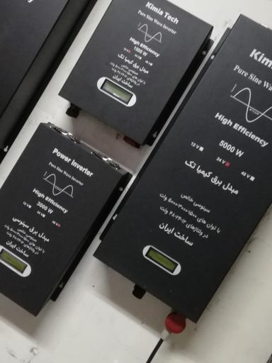 عکس کیمیاتک