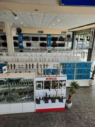 عکس فروشگاه ابزار و یراق دکو یراق (فامیلا کالا اصلی)