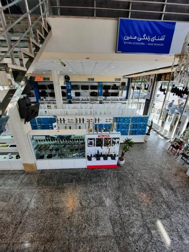 عکس فروشگاه ابزار و یراق دکو یراق (فامیلا کالا اصلی)