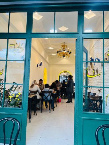 عکس رستوران لیمو