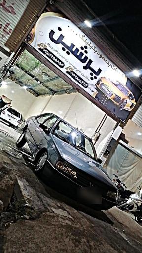 عکس دیتیلینگ و نقاشی پرشین