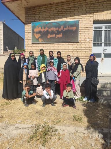 عکس موسسه قرآنی حبل المتین