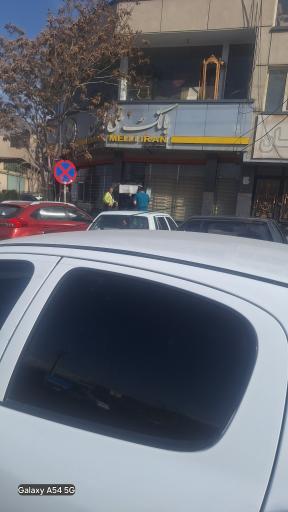 عکس بانک ملی شعبه کمرد