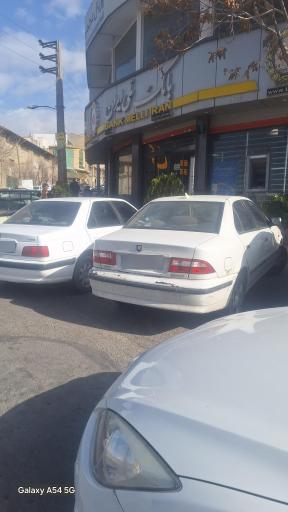 عکس بانک ملی شعبه کمرد