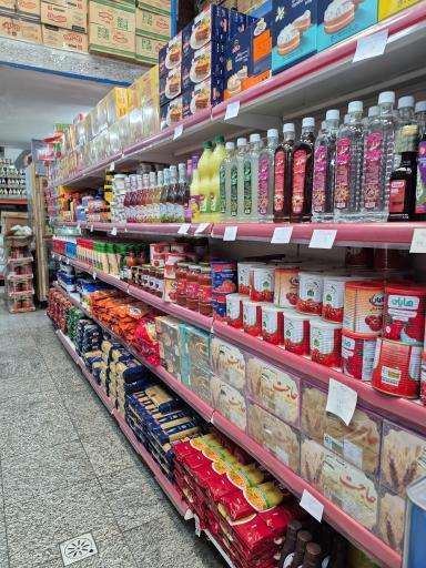 عکس مواد غذایی سهند