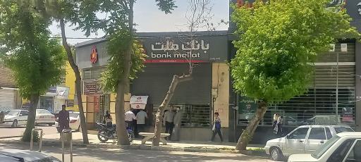 عکس بانک ملت