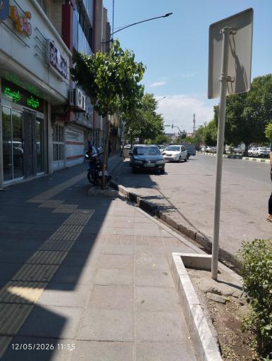 عکس  شریعتی 8