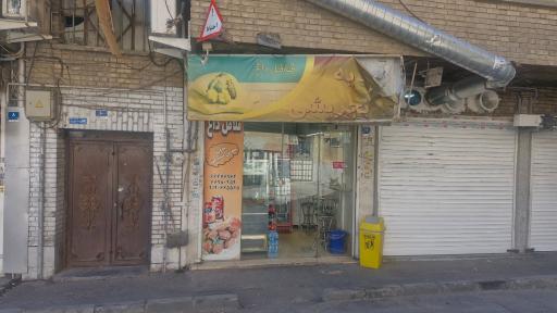 عکس فلافل تجریشی