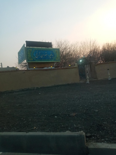 عکس باغچه رستوران ترنج