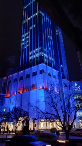 برج تجاری اداری آرمیتاژ گلشن